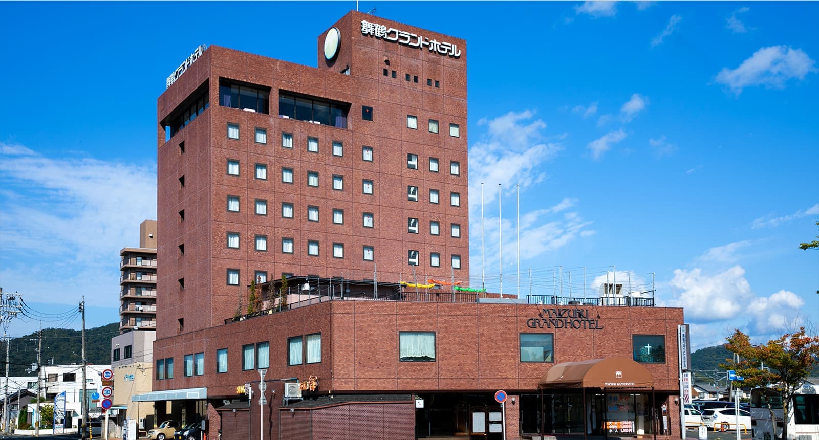 Maizuru Grand Hotel
